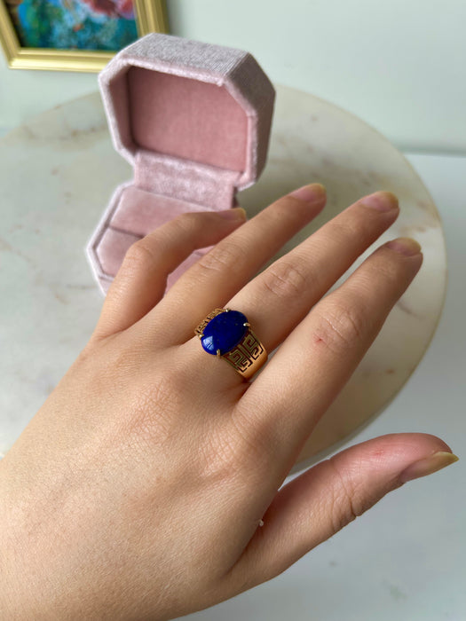 14k Greek Key Lapis Ring