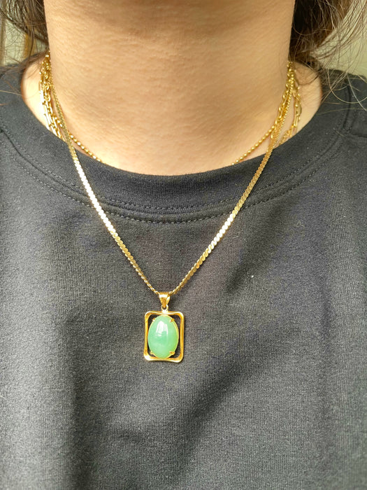 14k ‘S’ Link Chain